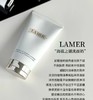 专柜820 LA MER/海蓝之谜 净透洁面泡沫温和洗面奶125ml 商品缩略图0