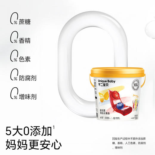 【不二宝贝】益生菌缤纷水果条(桶装)315g 商品图4