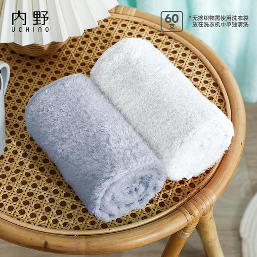 内野J-新棉花糖面巾Pro2条装 商品图0