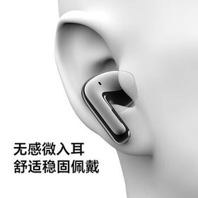 荣耀亲选耳机TiinLab S7 蓝牙耳机 荣耀耳机 舒适佩戴 Hi-Fi音质 降噪  钛银色 /数码 /影音娱乐 /蓝牙/无线耳机