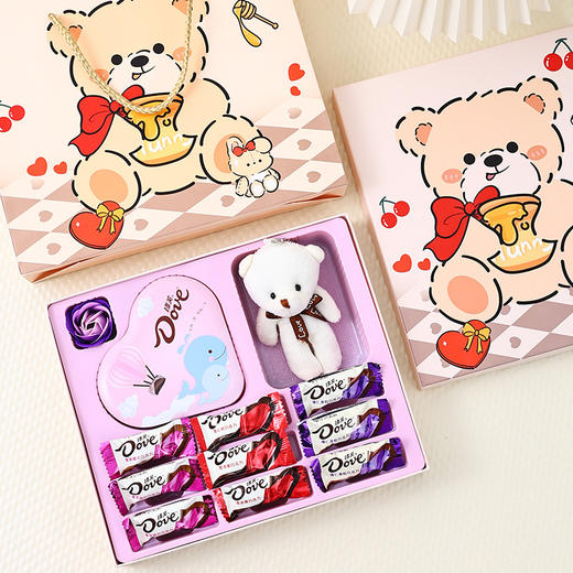 【粉丝福利❗️德芙巧克力礼盒装】除你之外，别无所爱！可选花束休闲零食送男女朋友生日七夕情人节礼物教钥匙扣师节 商品图3