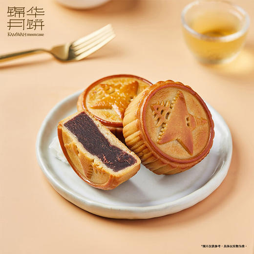 锦华月饼礼盒花漾欢聚礼840g双层礼盒6味12饼高端中秋节送礼团购 商品图5