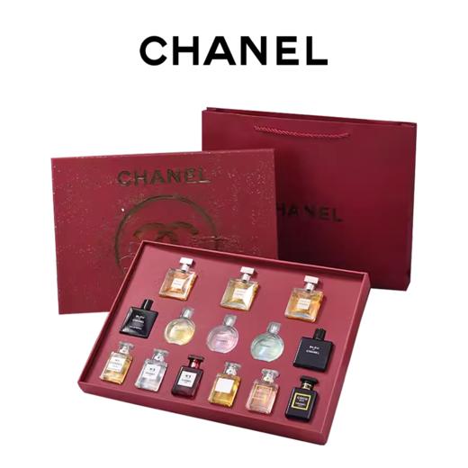 【品牌授权】CHANEL香奈儿全家福十四件套香氛礼盒装 小样淡香浓香 嘉伯丽儿 邂逅 COCO 商品图1