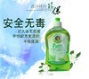 【中欧班列4瓶】 意大利进口大公鸡管家 石榴/柠檬/马赛/香橙味浓缩洗洁精 500ML/瓶 商品缩略图9