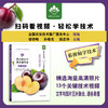 李高效栽培与病虫害防治彩色图谱 商品缩略图0