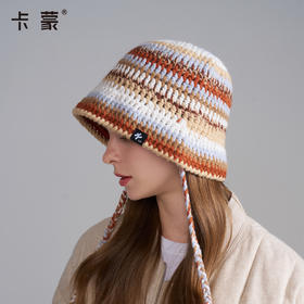 *【卡蒙】彩虹拼色多巴胺水桶帽辫子可折叠渔夫帽KM-9576