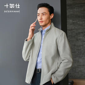 秋冬纯棉梭织里绒保暖商务立领夹克-OW10-03