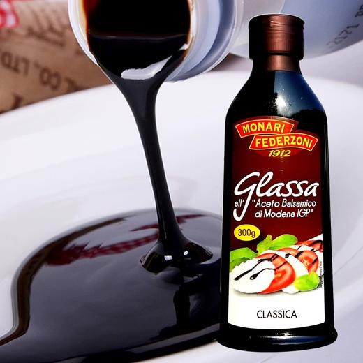 【中欧班列精选】 意大利莫奈瑞浓稠黑醋 原装进口酸甜牛排蘸酱浓缩黑醋 250ml/瓶 商品图5