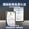 【新孟河大闸蟹礼卡8只装】新孟河M1808型大闸蟹礼品卡 3两母蟹*4只+4两公蟹*4只 生态养殖 出口品质 商品缩略图8
