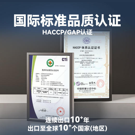 【新孟河大闸蟹礼卡8只装】新孟河M1808型大闸蟹礼品卡 3两母蟹*4只+4两公蟹*4只 生态养殖 出口品质 商品图8