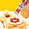 沂蒙公社果粒山楂棒250g 健康儿童零食独立小包装 /休闲食品 /蜜饯果干 /山楂制品 商品缩略图2