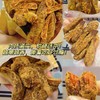 「三种口味！鸡胸肉干条」手撕多口味开袋即食休闲解馋学生宿舍追剧宵夜办公零食 商品缩略图3