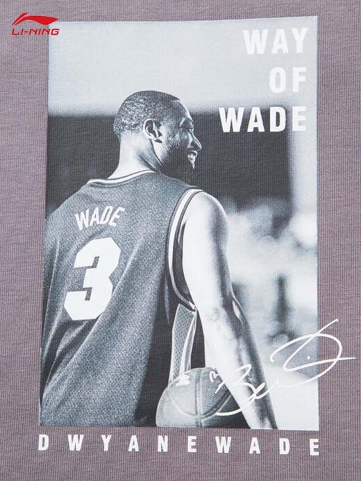 李宁（LI-NING）韦德运动短袖T恤衫男2025秋季潮流休闲圆领文化衫AHSV087 商品图2