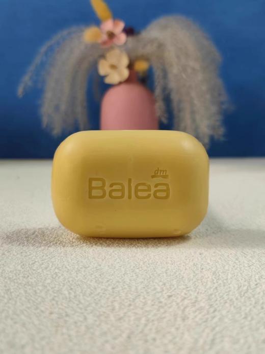 【中欧班列】【三块】德国进口DM芭乐雅Balea蜂蜜牛奶芦荟洗手沐浴香皂温和不紧绷150g/块 商品图11