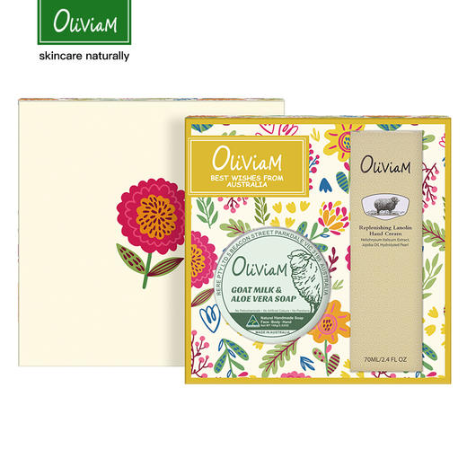 【中欧班列】澳洲清洁护肤两件套 原装进口Oliviam/澳莉维亚屋顶花园两件套滋润保湿深层清洁套装 ALWY 商品图1