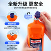 ONEFULL嘎嘎通管道疏通剂1000ml*3强力溶解厨房下水道疏通厕所马桶地漏 /家庭清洁/纸品 /家庭环境清洁 /管道疏通剂 商品缩略图4