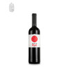 【中欧班列直供 】匈牙利进口 阿尔帕德埃格尔匈牛公牛血葡萄酒750ml/瓶 商品缩略图0