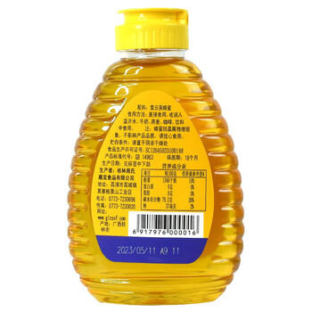 养蜂农养蜂农 紫云英蜂蜜 500g 纯正无添加牛奶早餐 烧烤伴侣便携挤压瓶 /水饮冲调 /冲饮谷物 /其他冲饮 商品图1