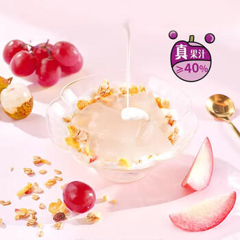 喜之郎蒟蒻果冻20gx48包960g40%果汁0脂肪休闲儿童零食大礼包送礼下午茶 /休闲食品 /果冻/布丁 /果冻 商品图2