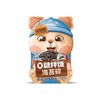 花田熊0糖小熊拌饭海苔碎66g（6包）（两种口味） 商品缩略图0