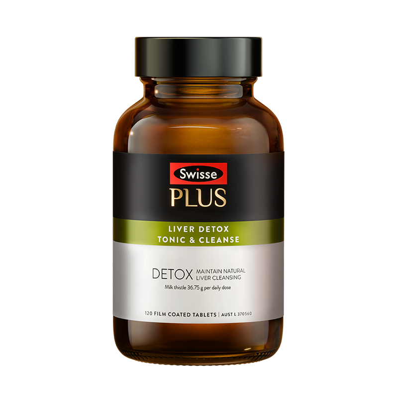 【跨境】澳洲Swisse 斯维诗奶蓟草PLUS   升级版 120片  护干