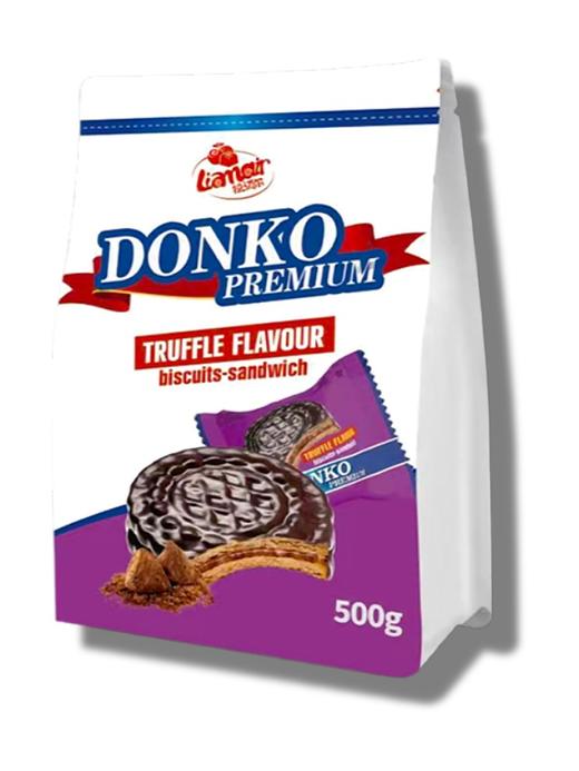 【中欧班列精选】俄罗斯三明治 俄罗斯原装进口三明治饼干 拉迈尔牌巧克力味饼干500g/袋 商品图10