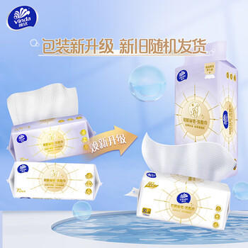 维达洗脸巾 初肌秘密70抽*6包 绵柔巾擦脸巾 加厚干湿两用 20*20cm /家庭清洁/纸品 /清洁纸品 /抽纸 商品图2