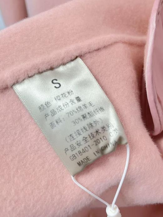 【高端系列】手工定制2330款70%绵羊毛牛角扣优雅樱花粉双面尼外套-喜出 商品图5