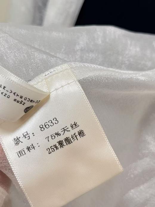 七夕福利-NO退【MYBL】流光纱天丝薄款单件衬衫（轻微瑕疵）-喜出 商品图3