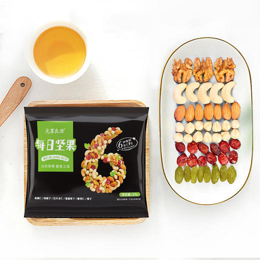 【光雾良源】每日坚果375g(25g*15袋) 休闲零食混合坚果 商品图4