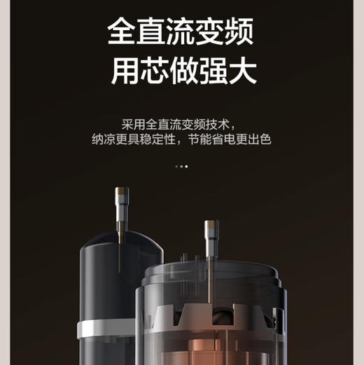 格力（GREE）空调 KFR-35GW/(35504)FNhAa-B1天仪 商品图3