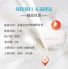 【中欧班列】韩国原装进口无瑾花经济耐磨皂香皂110g清洁沐浴皂男女通用 RT 商品缩略图3