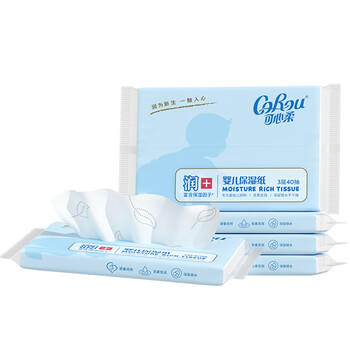 可心柔（COROU）抽纸 保湿纸巾 3层 40抽*5包S码 便携装 新生儿云柔巾 /家庭清洁/纸品 /清洁纸品 /抽纸 商品图2