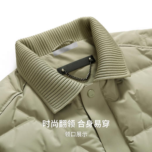 【含鸭绒】圣得西男士轻薄保暖羽绒服2025冬新款时尚百搭翻领外套 商品图6