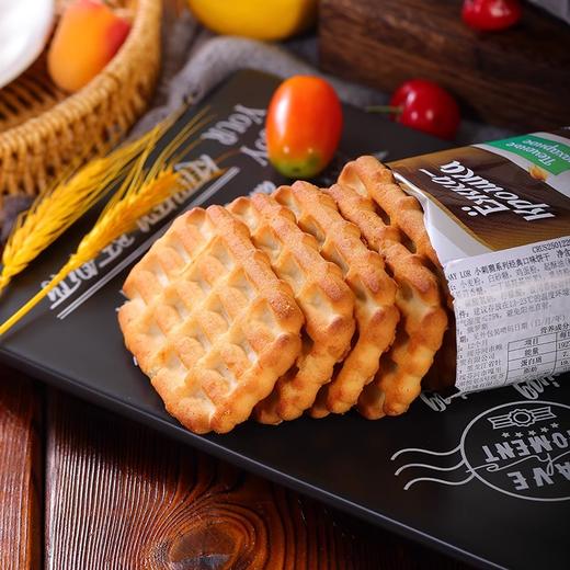 【早餐饼干】俄罗斯原装进口小刺猬多口味早餐炼乳覆盆子蜂蜜牛奶香浓饼干275g/袋【中欧班列精选】 商品图7