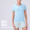 跃牌（呗咪纷纷系列）时尚透气速干轻薄裸感修身显瘦跑步健身户外女款运动t恤短袖DX6405 商品缩略图2
