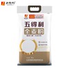 【新品】五得利全麦粉5kg 商品缩略图2