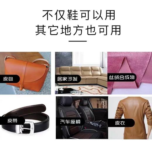 【中欧班列送海绵擦】土耳其泡沫清洁剂  原装进口银亮泡沫清洁剂125ml 【中欧班列】 商品图5