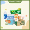防暑降温套餐240-1 商品缩略图0