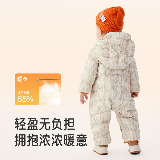 【商场同款】英氏儿童羽绒连体衣秋冬保暖男童衣服抗菌连帽羽绒服超韧绒 商品图3