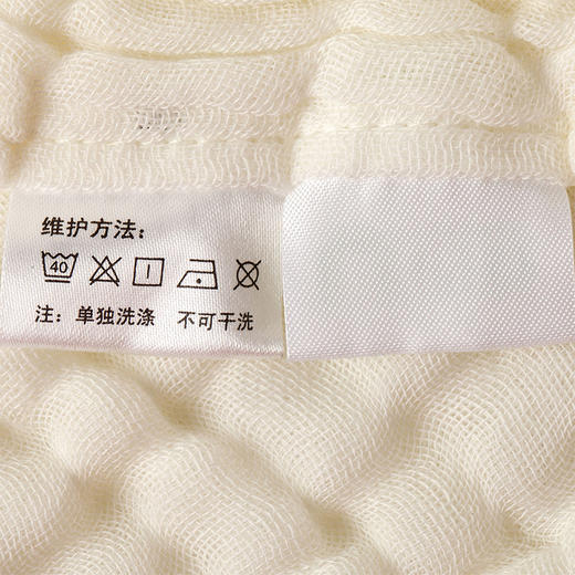 内野X-婴幼儿棉朵纱布抱巾单条礼盒 80*80cm 商品图3