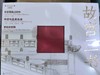 故宫三书典藏版 商品缩略图0