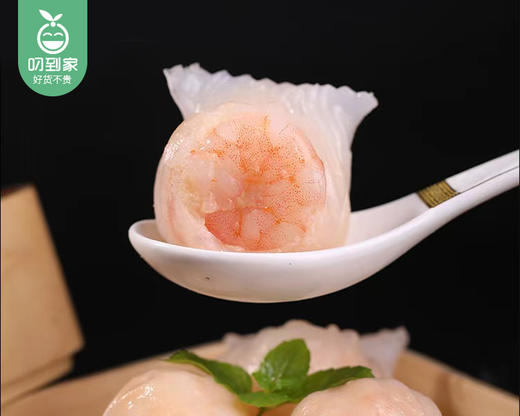 闽希裕品虾饺皇（双虾）/1包（约10只，共250g）生产日期：25年11月补单专用 商品图1