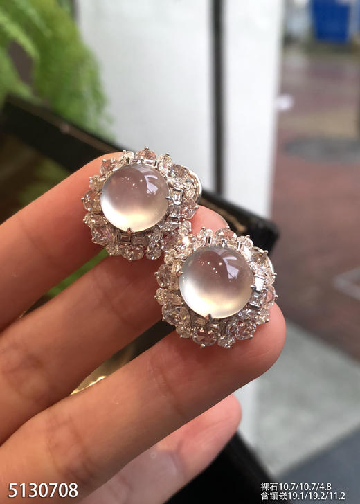 玻璃种蛋面耳钉 99999【5130708】 商品图2