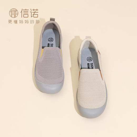 信诺妈妈鞋中老年舒适不累脚软底单鞋网面透气女鞋2025新款春秋季X5Q139-155 商品图1