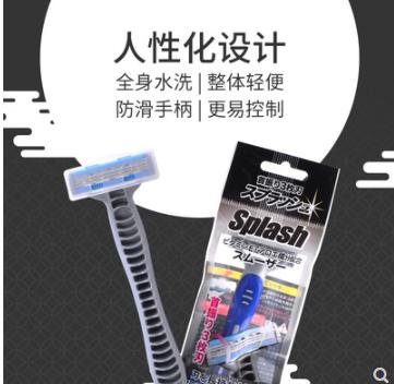 【中欧班列】日本剃须刀 原装进口奴比斯男性剃须刀 手动剃须优质刀头男用剃胡须1pcs 商品图3
