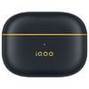 vivo iQOO TWS 2 幻影黄 55dB旗舰降噪 Hi-Fi级音质 44ms全链路游戏低延迟 真无线降噪耳机 蓝牙耳机 /数码 /影音娱乐 /蓝牙/无线耳机 商品缩略图2