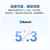 华为（HUAWEI）蓝牙耳机 FreeBuds SE 2 真无线耳机 40小时长续航/快速充电/蓝牙5.3/轻盈小巧/影音娱乐 香芋紫 /数码 /影音娱乐 /蓝牙/无线耳机 商品缩略图2