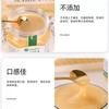 【中欧班列精选2斤装】俄罗斯蜂蜜原装进口雅克夫牌椴树蜂蜜卡扣瓶装 1KG/瓶 YPD 商品缩略图3