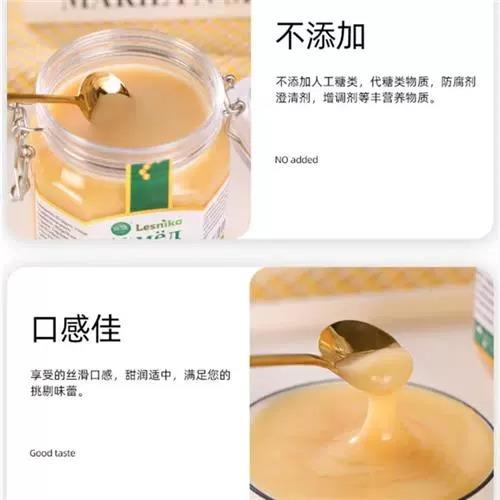 【中欧班列精选2斤装】俄罗斯蜂蜜原装进口雅克夫牌椴树蜂蜜卡扣瓶装 1KG/瓶 YPD 商品图3